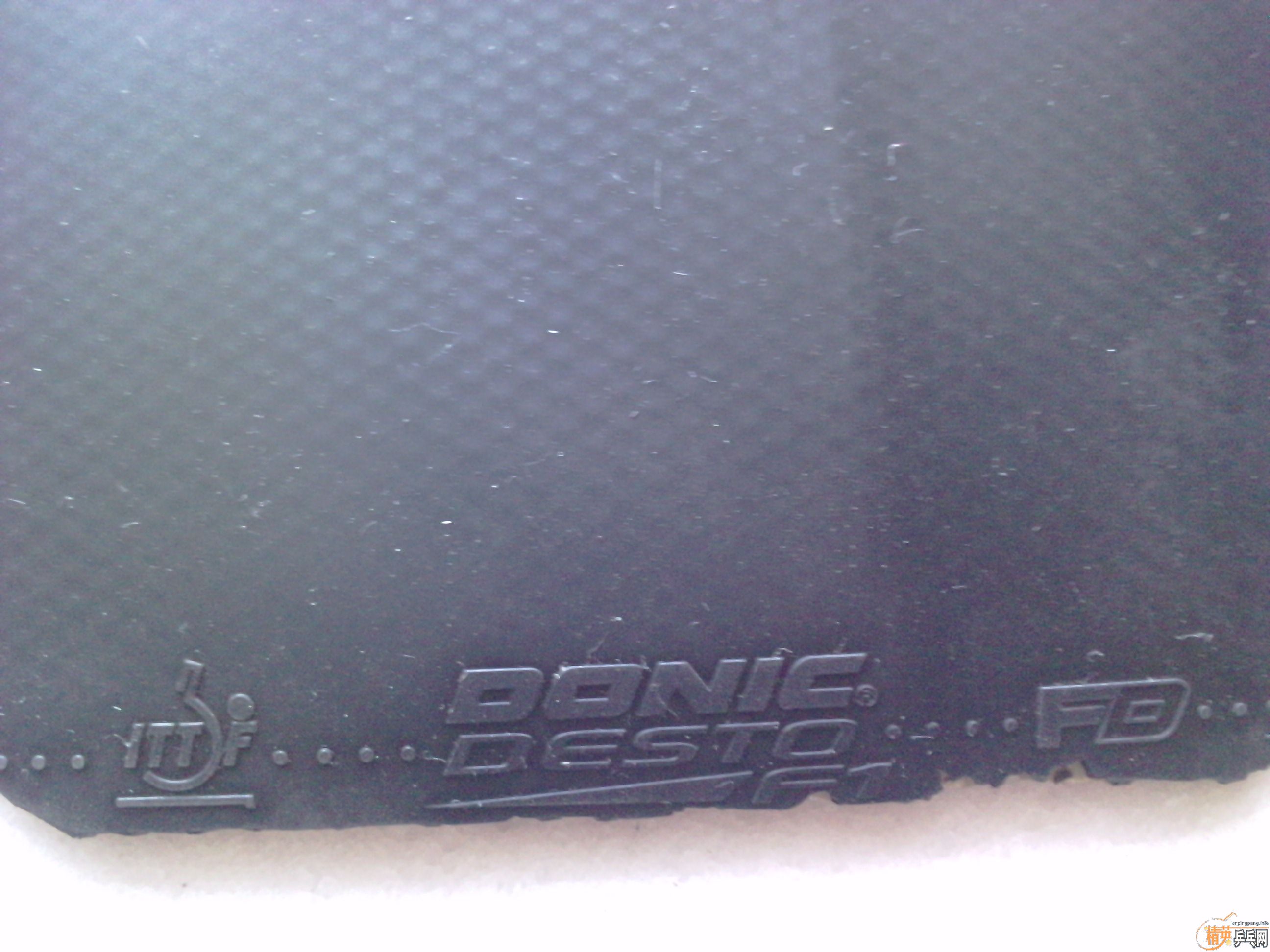 �л���oc��Ʒ�಻�õģ�81.6�ˣ���Ƥ��ֻ���200Ԫ���ʣ����������ģ�֧�������·���