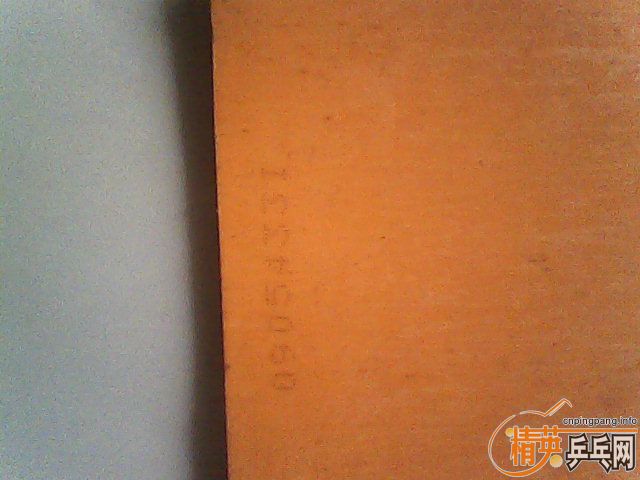 ������yeo���ӽ�Ƥ430������