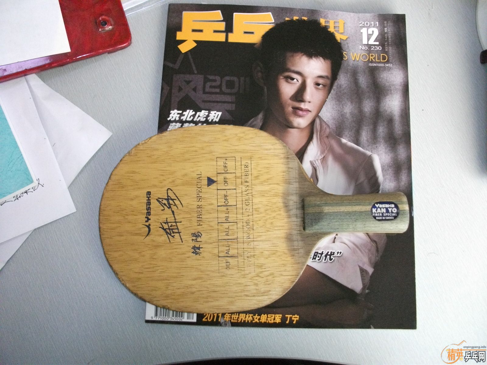 ��������������ϲ���Ľ�