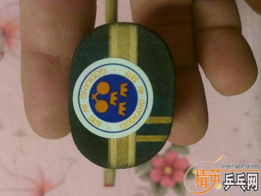 ��˹�ٿ������ TL