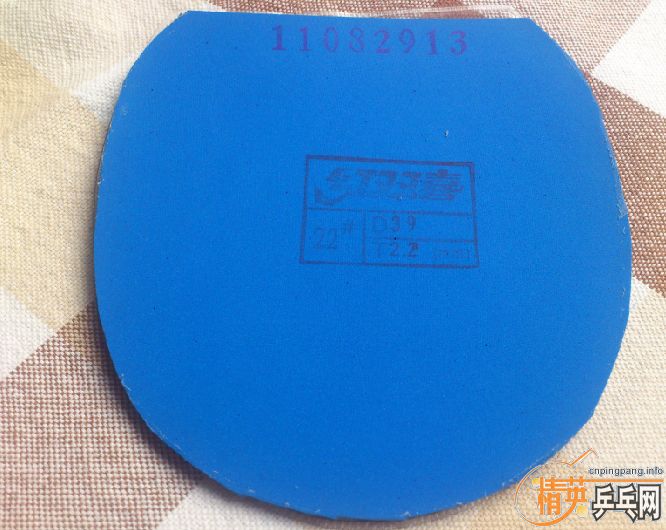 ��ֱ����95��������22�ź���ʡ��9��ͦ����AURUS����