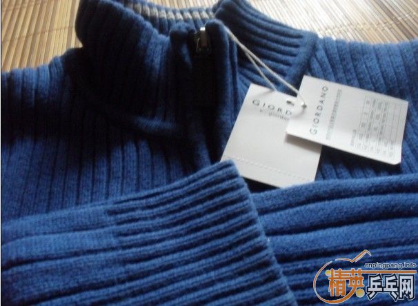 ��һ������ū��ɫë�� 130Ԫ