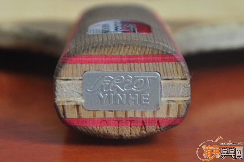 ���ǳ��˰�����T-8������ͼ