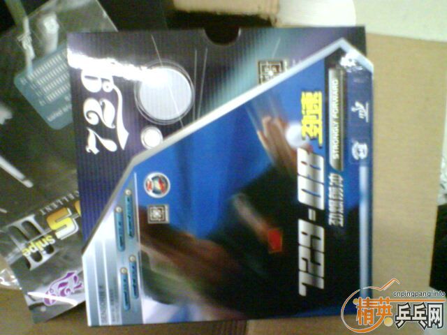 9�����л�˹�ٿ�TO 300�� ��729-08 �ͽ�����