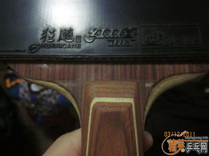 ���л�õ��5