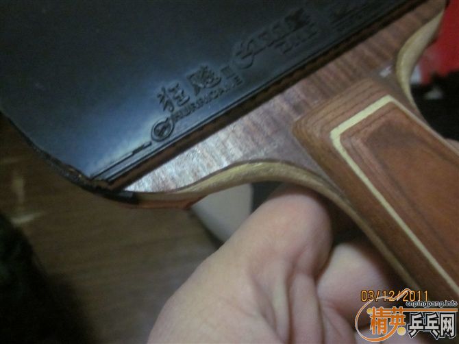 ���л�õ��5