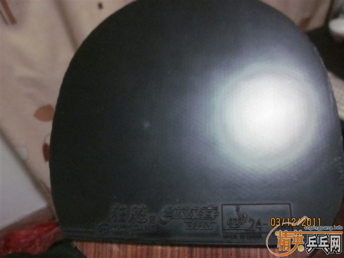 ���л�õ��5