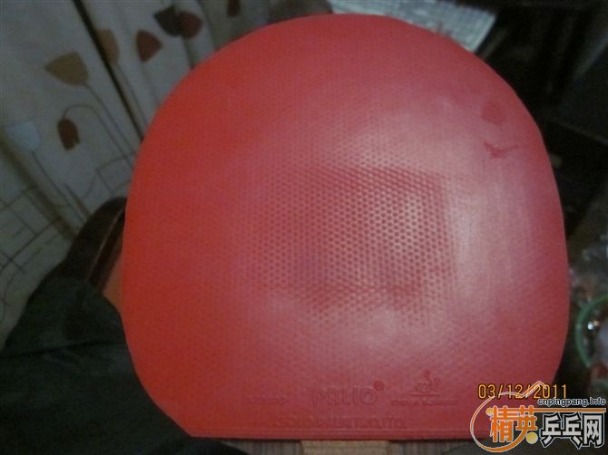 ���л�õ��5