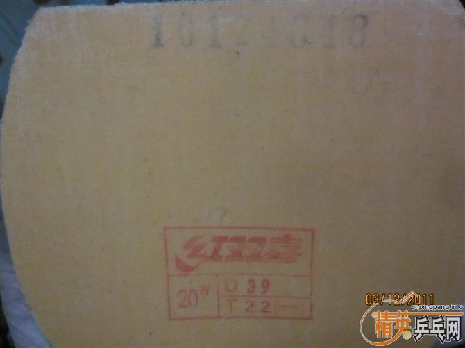 ���л�õ��5