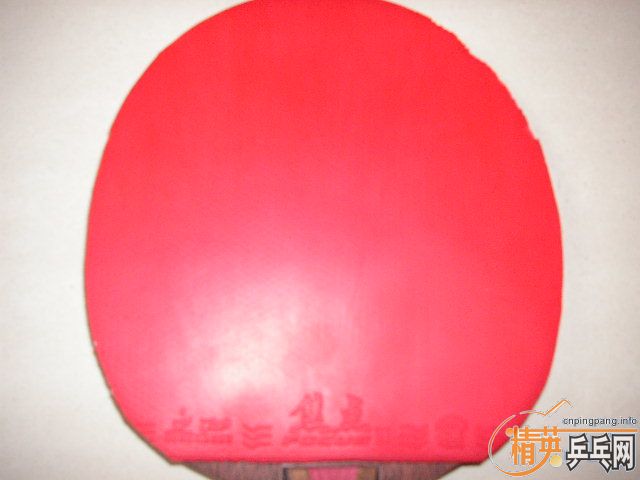 ̿ջ塣
