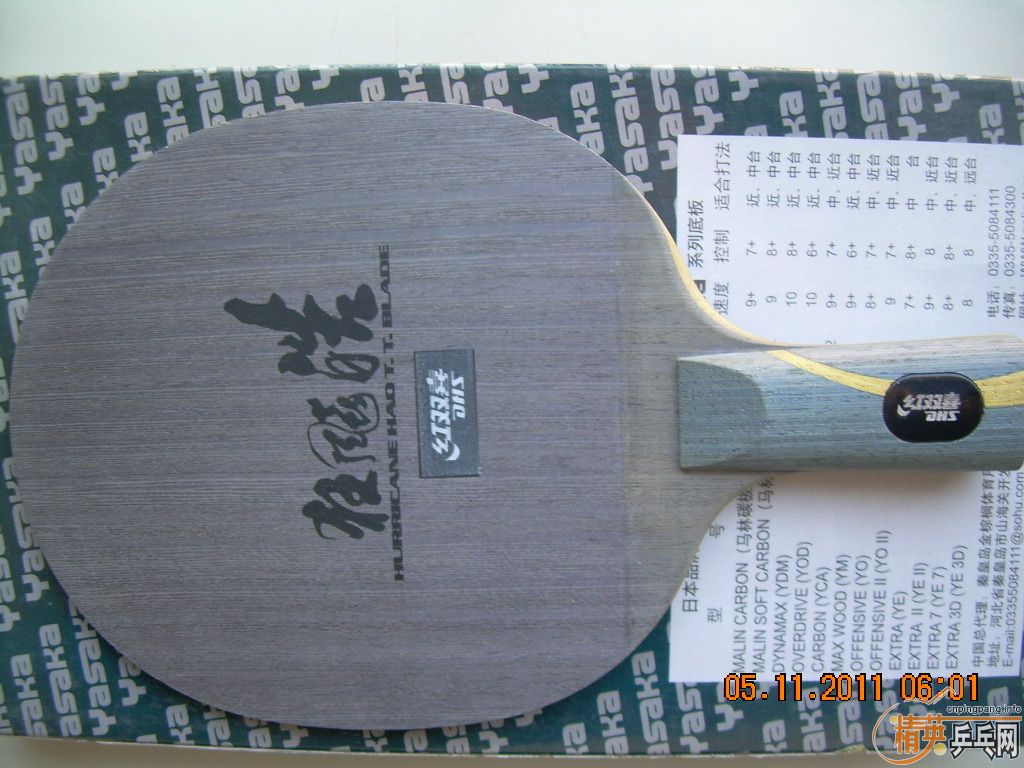 ����ר�Һ���Լ�����֧�����α��