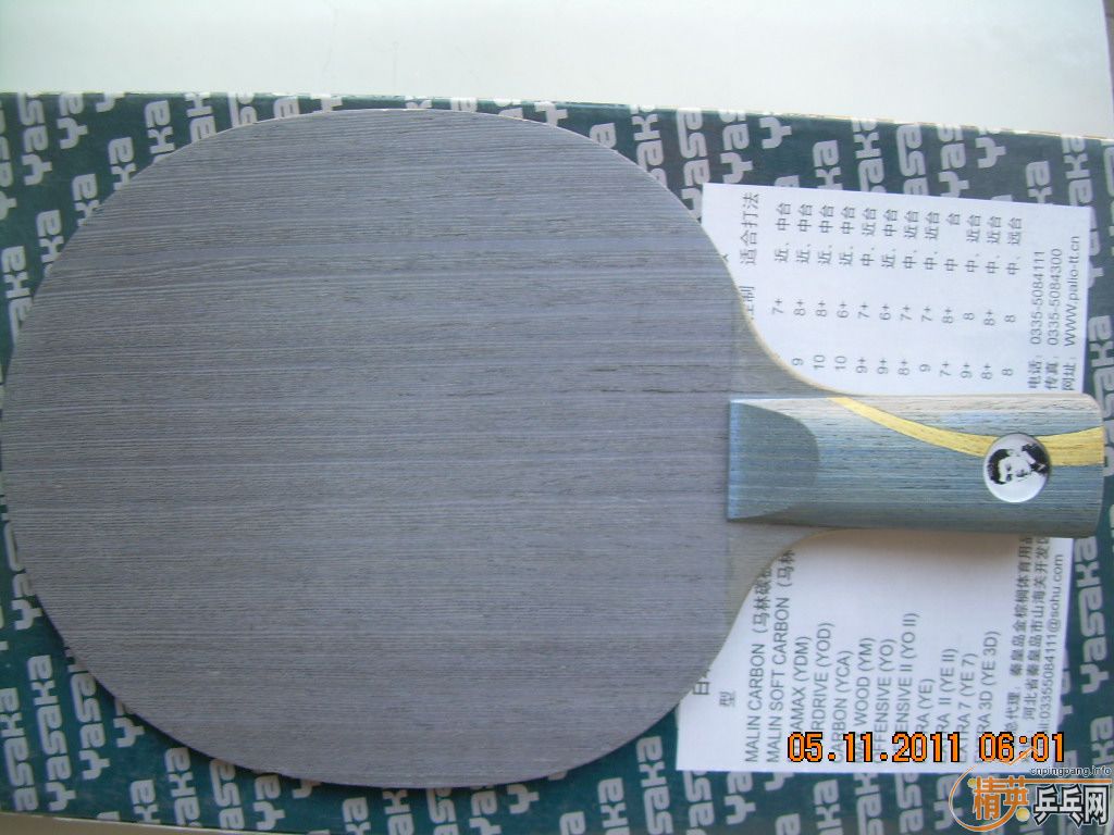 ����ר�Һ���Լ�����֧�����α��