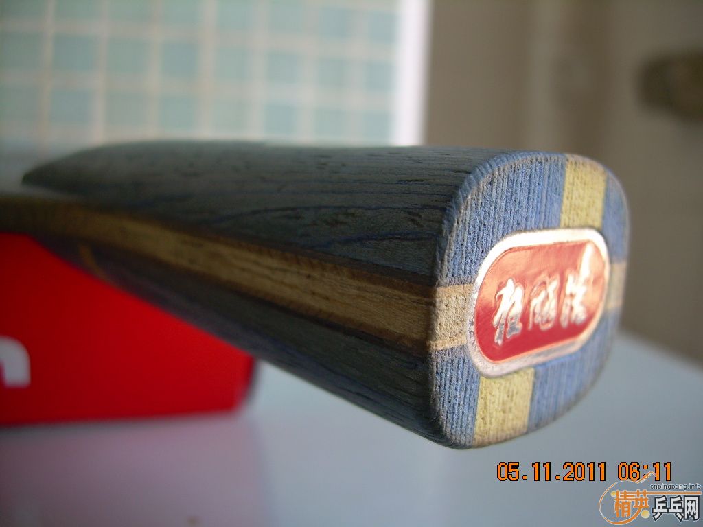 ����ר�Һ���Լ�����֧�����α��