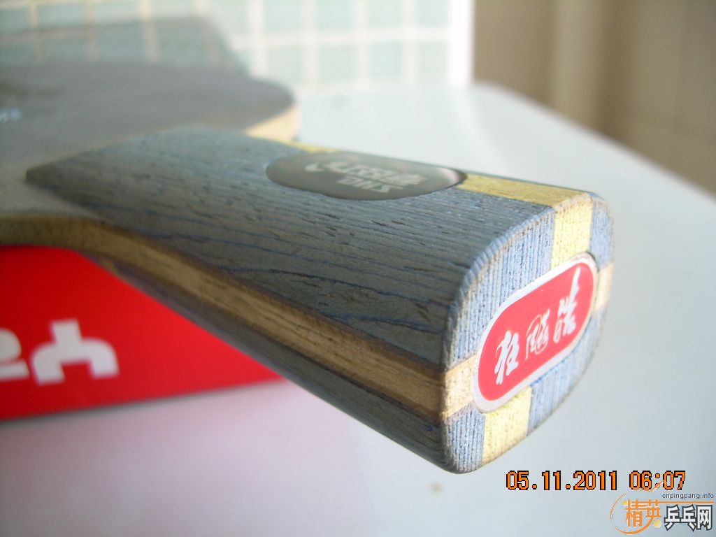 ����ר�Һ���Լ�����֧�����α��