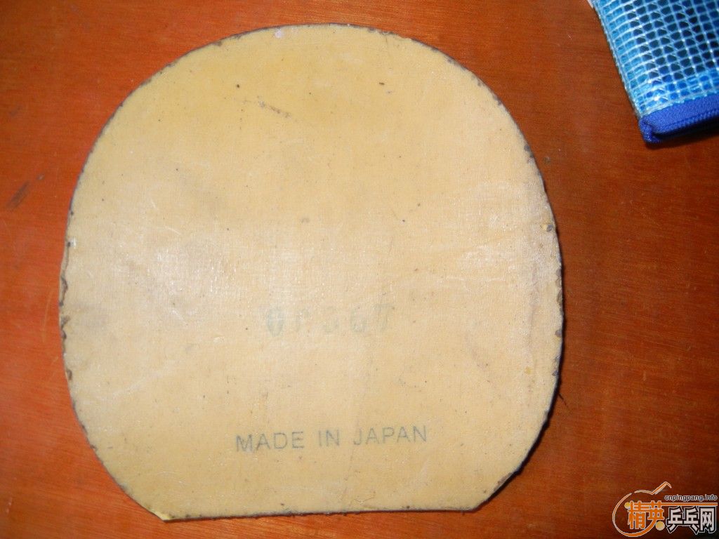 ˣá