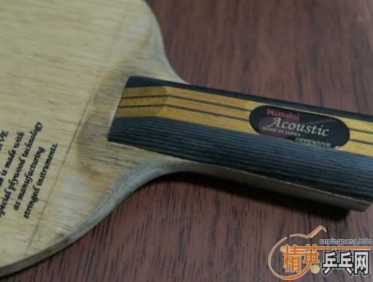 ��������ӣ�ľ��������������