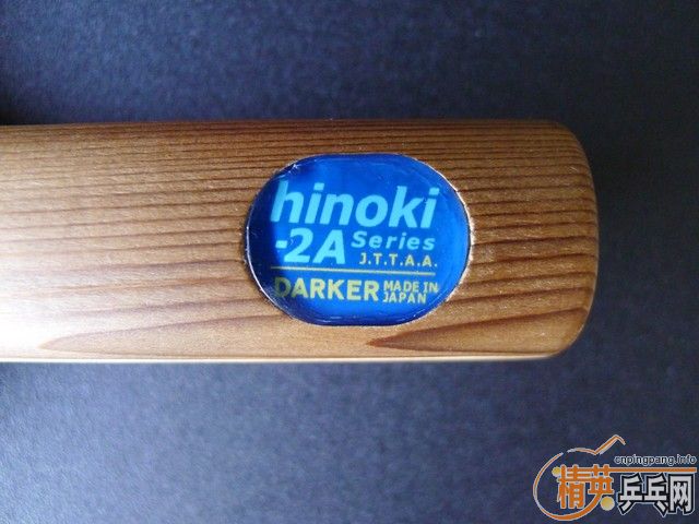 [ԭ��]�Գ��������һ�����������Ѷ��ע��