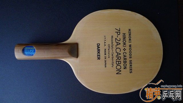 [ԭ��]�Գ��������һ�����������Ѷ��ע��