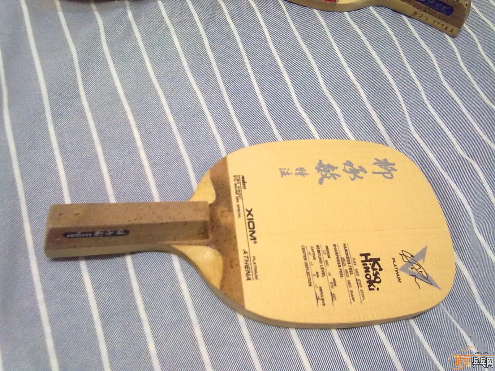 ���� ��    ���׽�  ��ע.