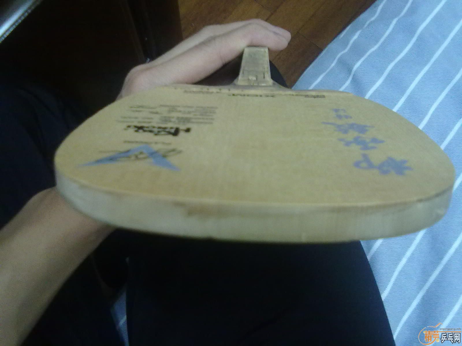 ���� ��    ���׽�  ��ע.