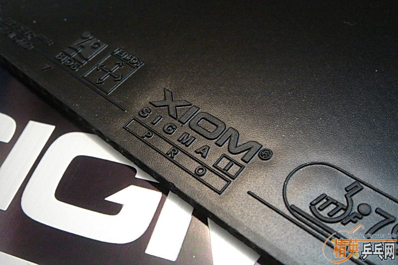 ߾ָ֮֮СXIOM SIGMA