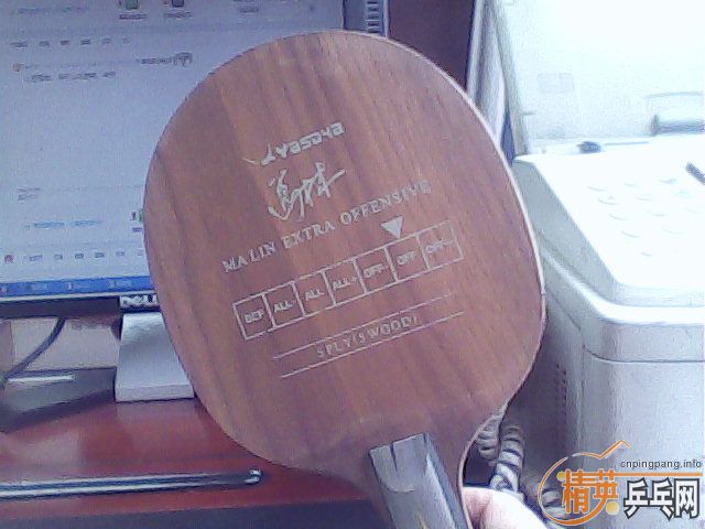 ����ֱ��2��