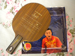 �����֣�����Ҫ����~~~~~~~~~~YEO�ȣ���