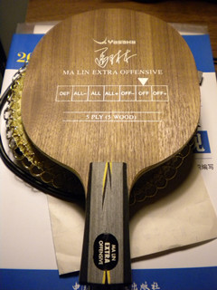 �����֣�����Ҫ����~~~~~~~~~~YEO�ȣ���