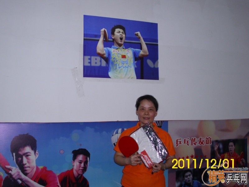 [ԭ]2011121վӢӸβƹֲɼƵƬ