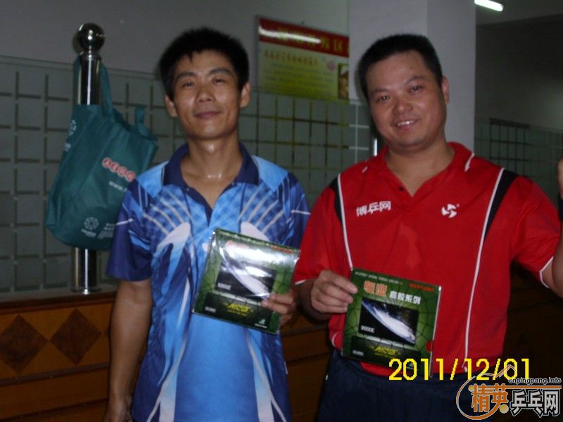 [ԭ]2011121վӢӸβƹֲɼƵƬ