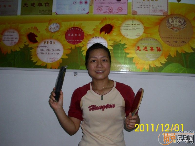 [ԭ]2011121վӢӸβƹֲɼƵƬ