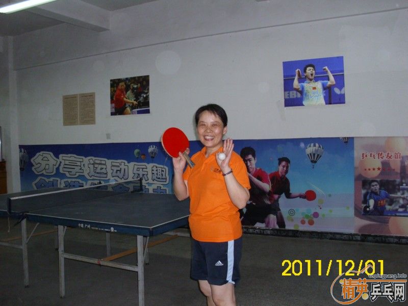 [ԭ]2011121վӢӸβƹֲɼƵƬ