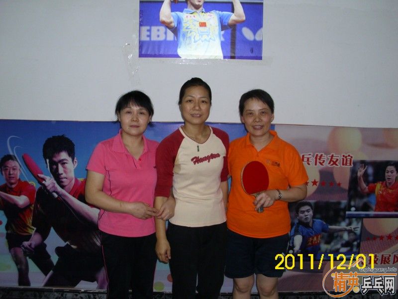 [ԭ]2011121վӢӸβƹֲɼƵƬ