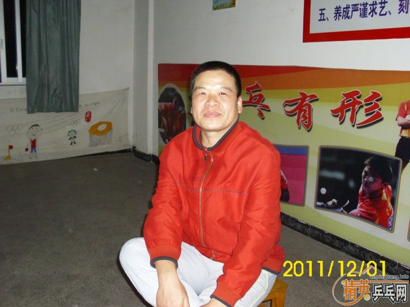 [ԭ]2011121վӢӸβƹֲɼƵƬ