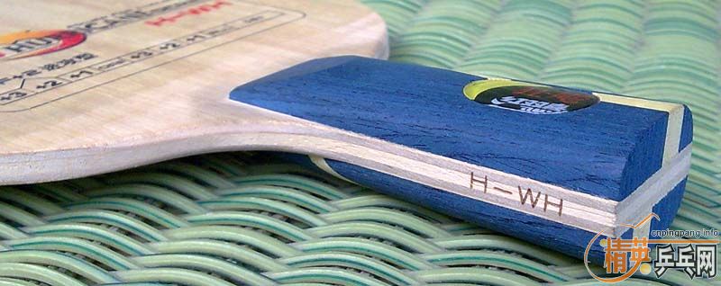 ��˫ϲ���H-WH(���)