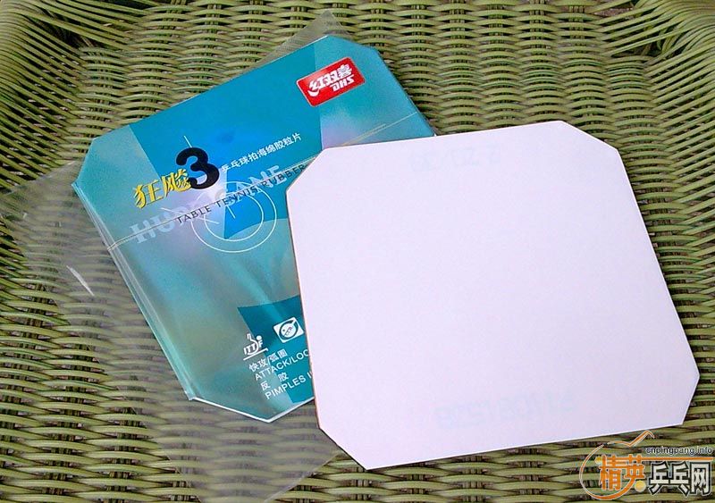 ��˫ϲ���H-WH(���)