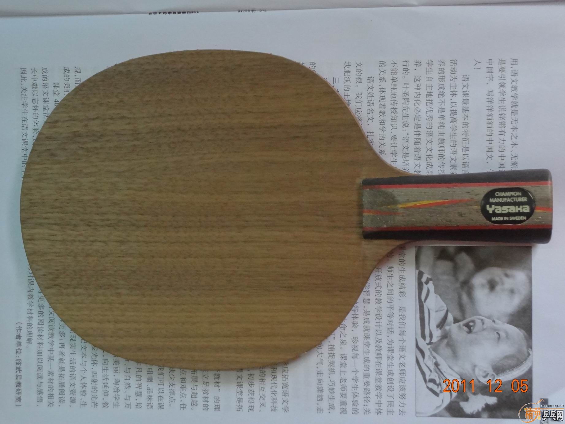 [ԭ��]����YES�������߼�359231914