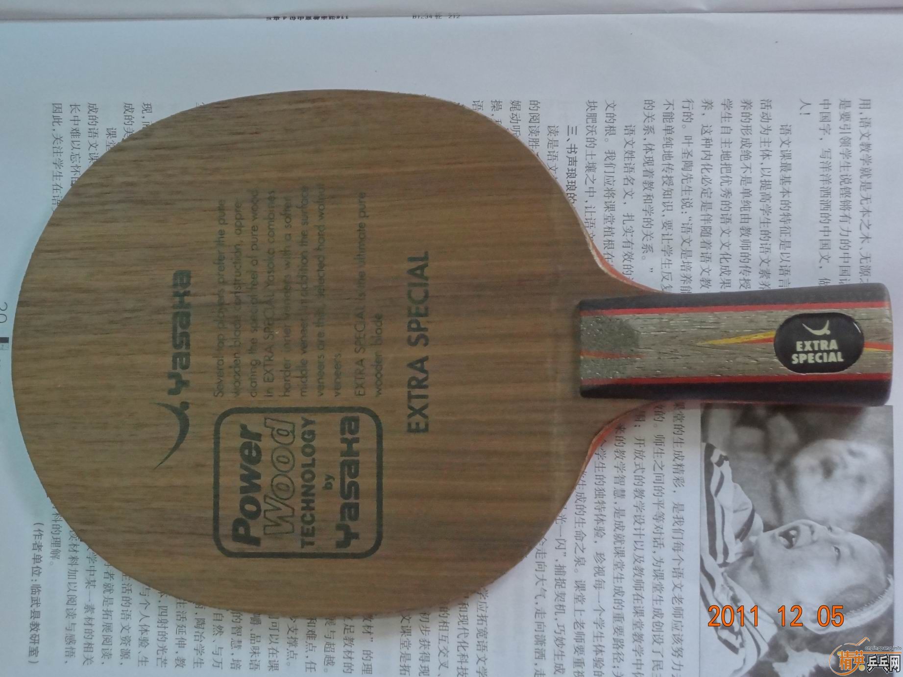 [ԭ��]����YES�������߼�359231914