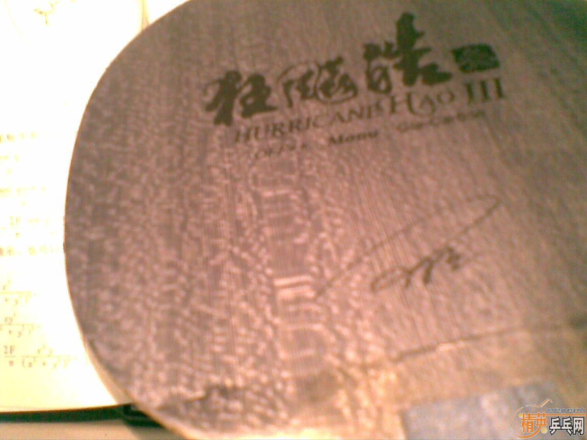 [�Ƽ�]��Ʒ������