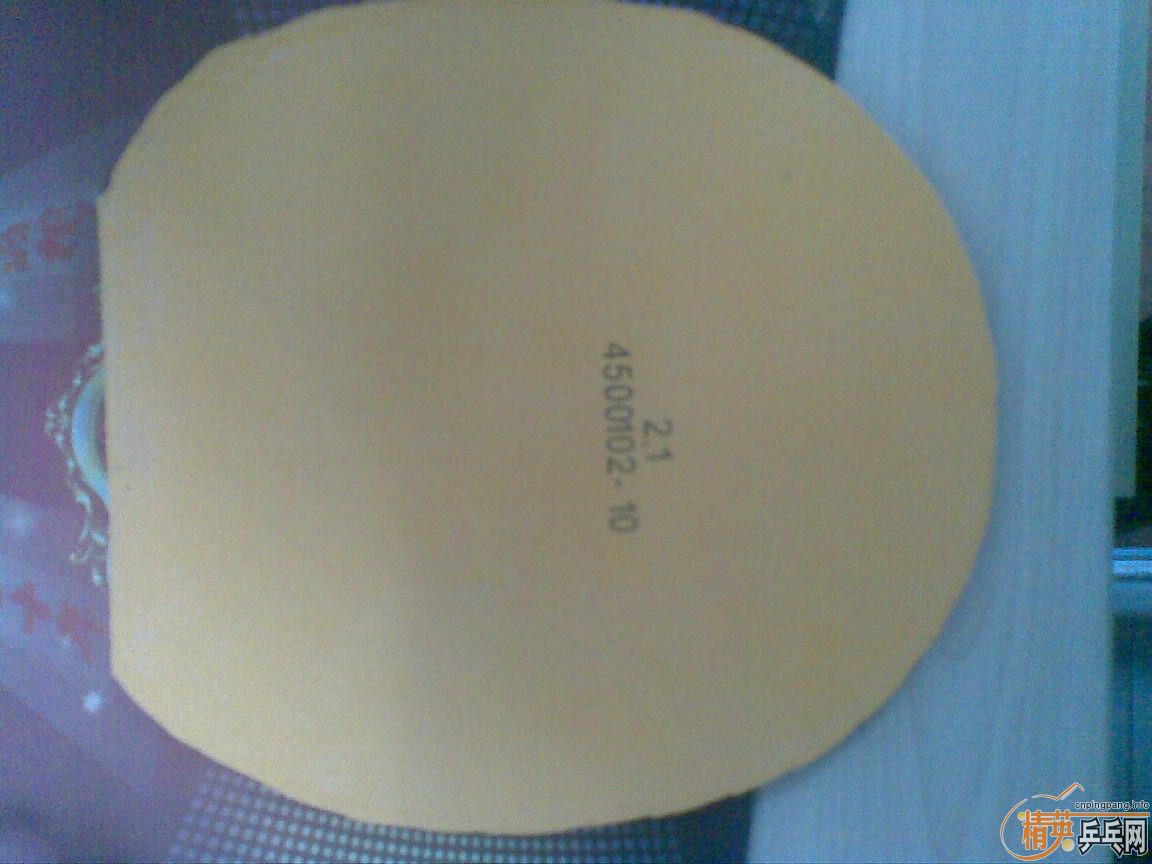 [�Ƽ�]��Ʒ������