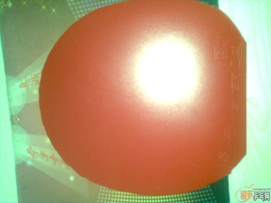 [�Ƽ�]��Ʒ������