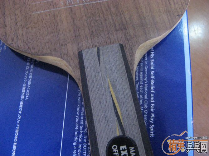 ����ľ����   600���ʣ��ٳ����հ��һ��YEO370����