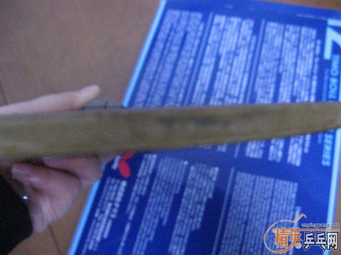 ����ľ����   600���ʣ��ٳ����հ��һ��YEO370����