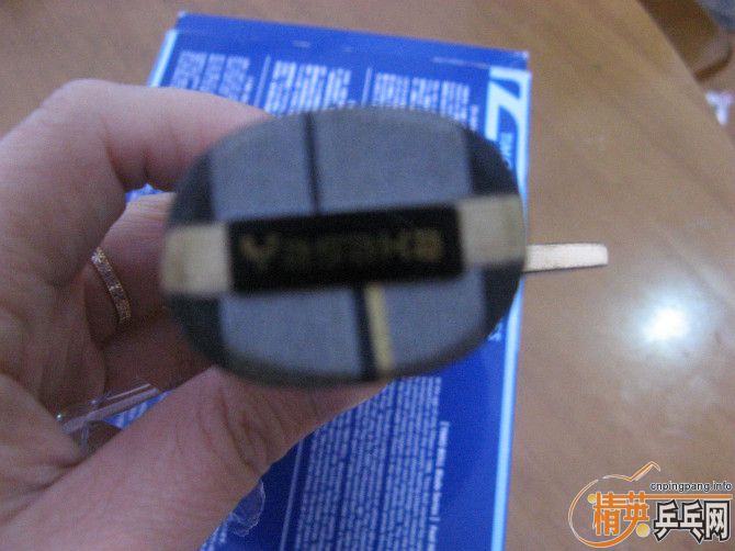 ����ľ����   600���ʣ��ٳ����հ��һ��YEO370����