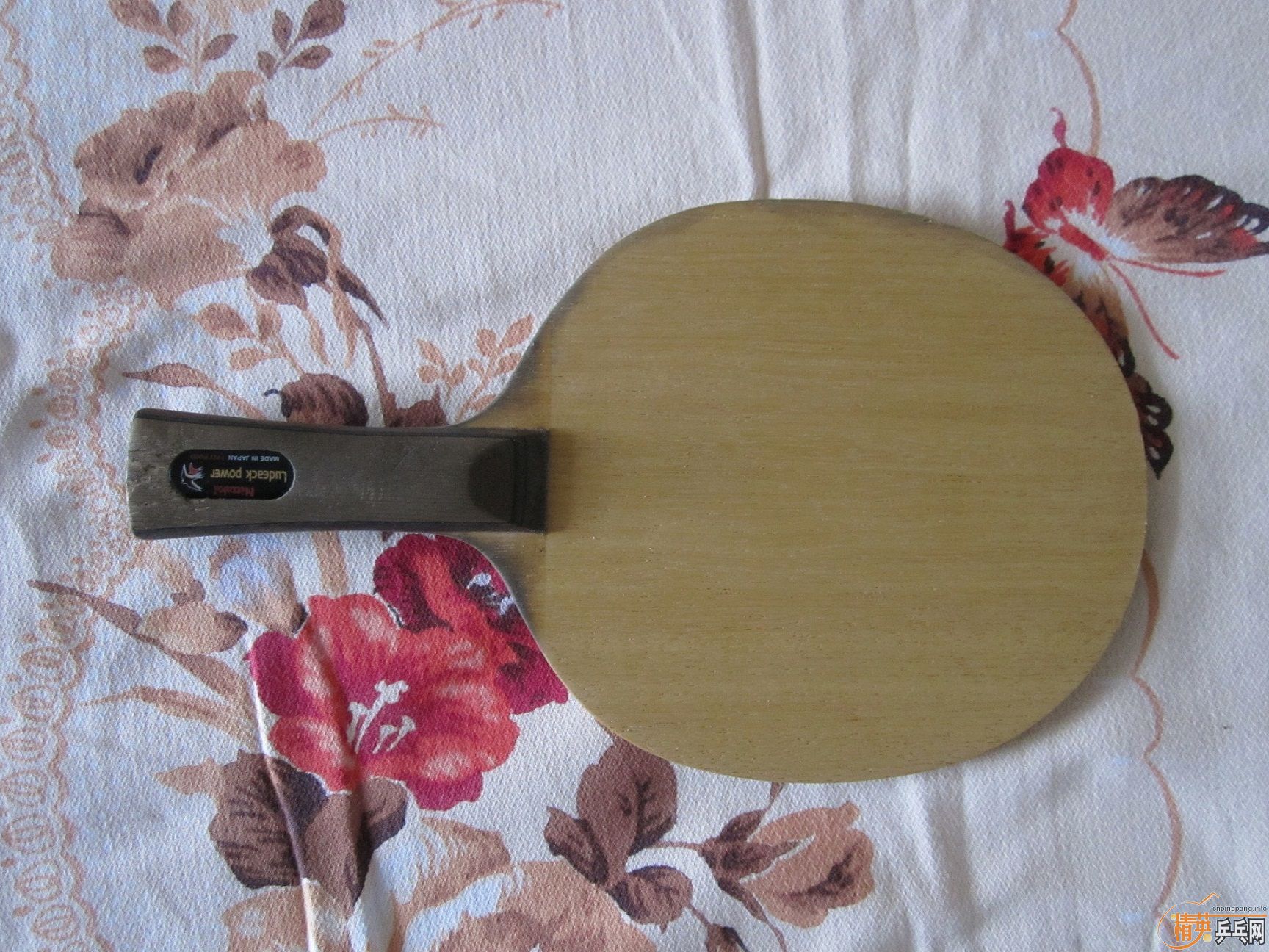 �����ˣ������ӣ��ͽ�Ƥ