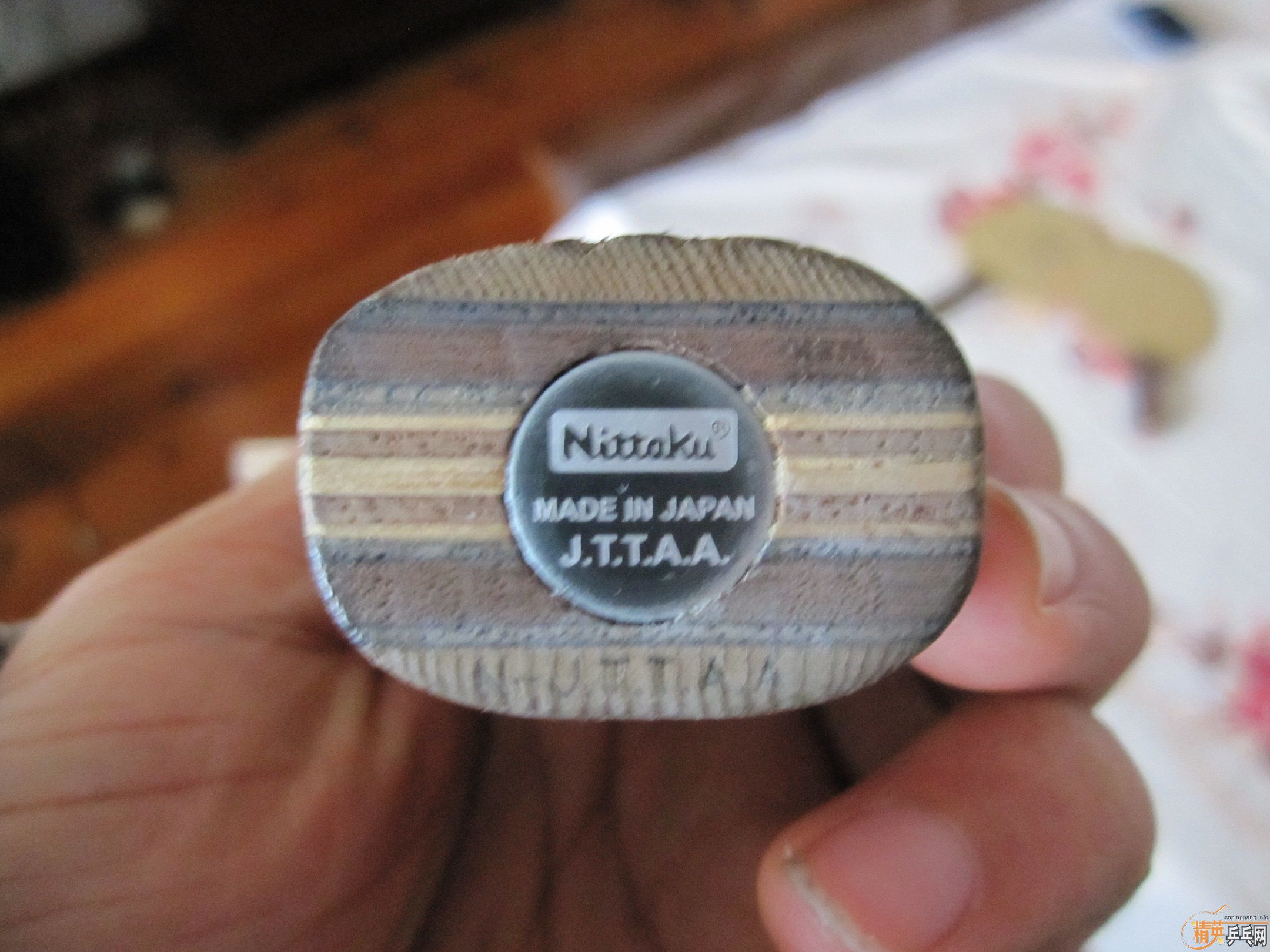 �����ˣ������ӣ��ͽ�Ƥ