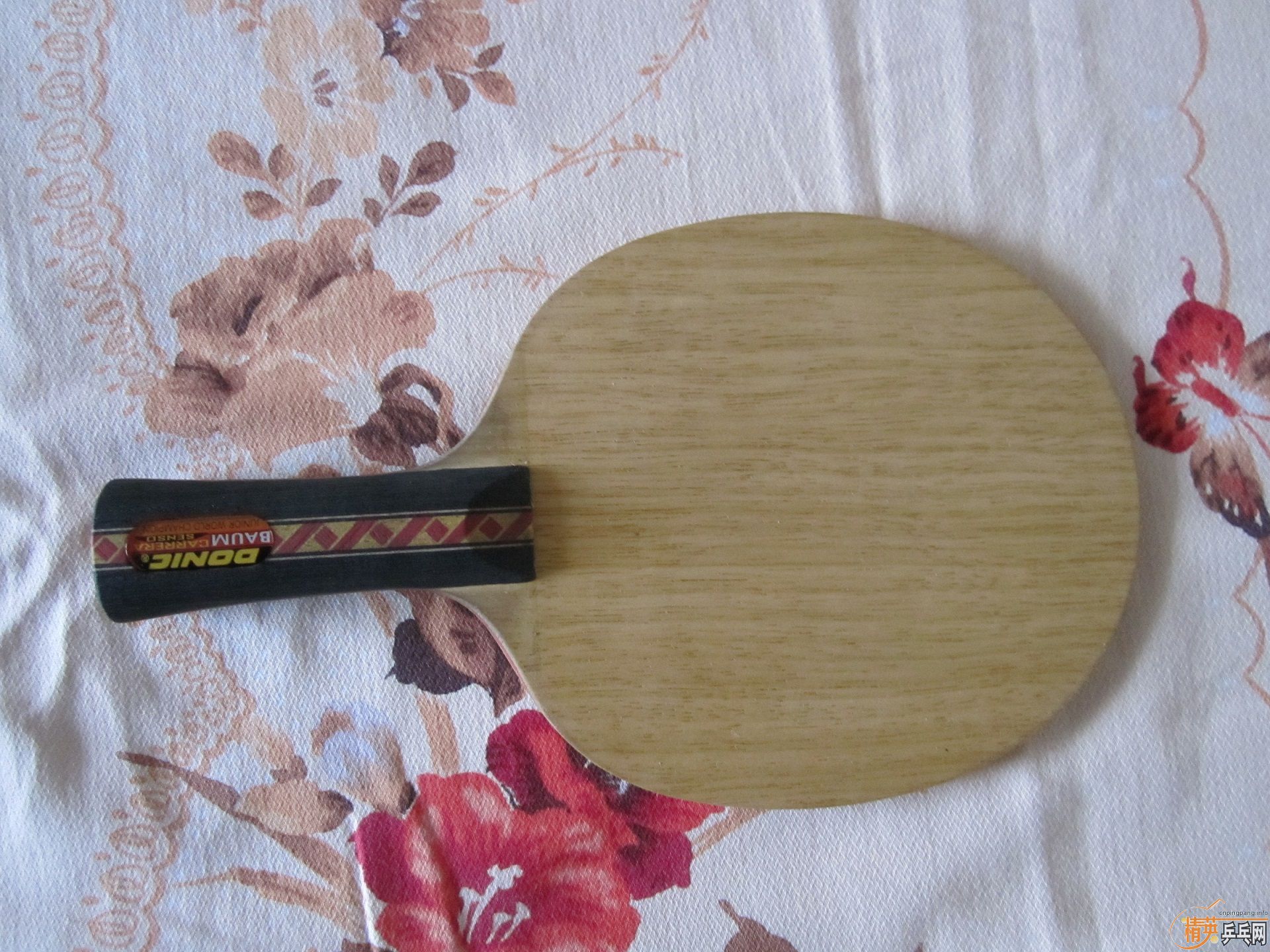 �����ˣ������ӣ��ͽ�Ƥ