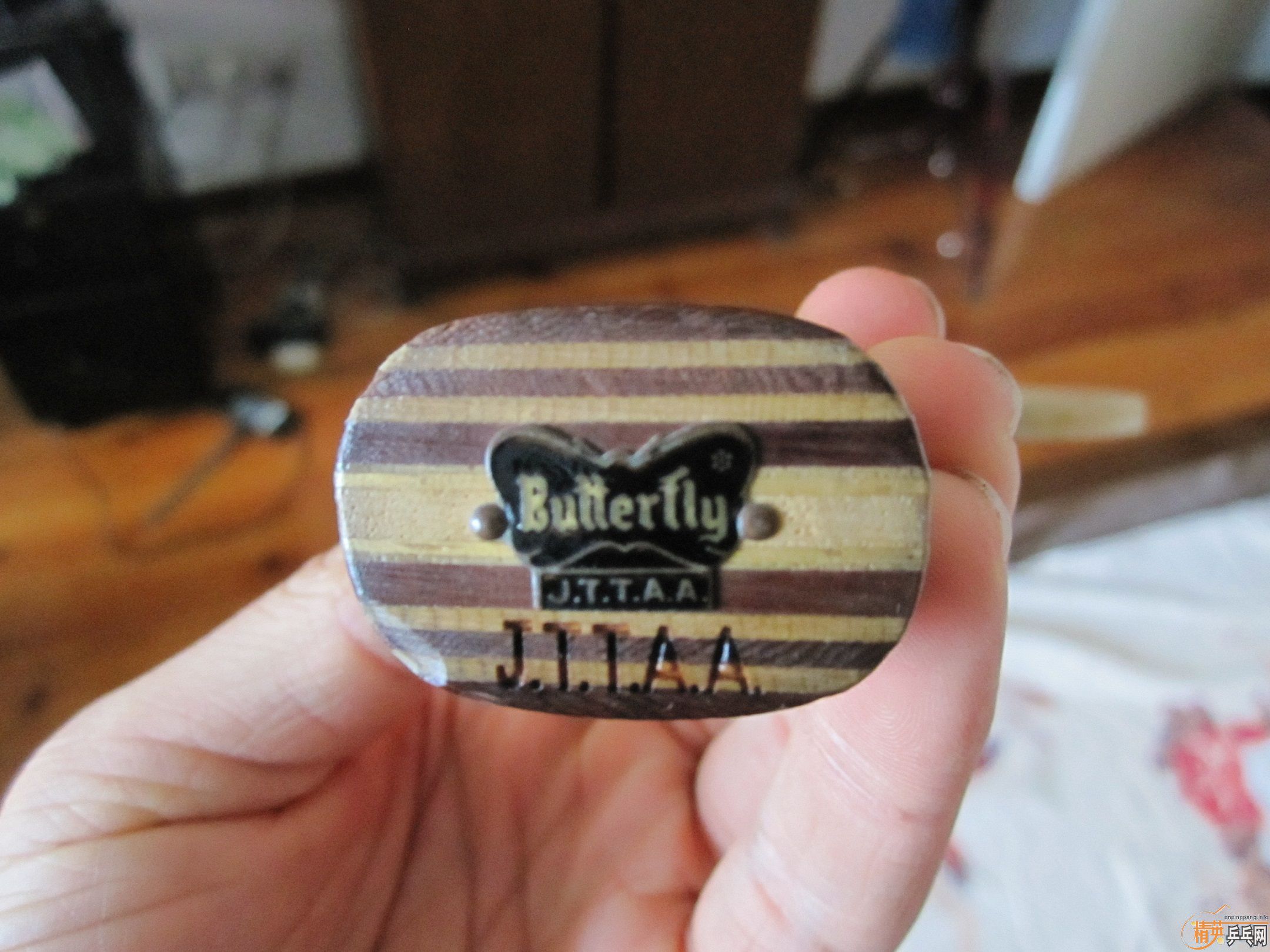 �����ˣ������ӣ��ͽ�Ƥ