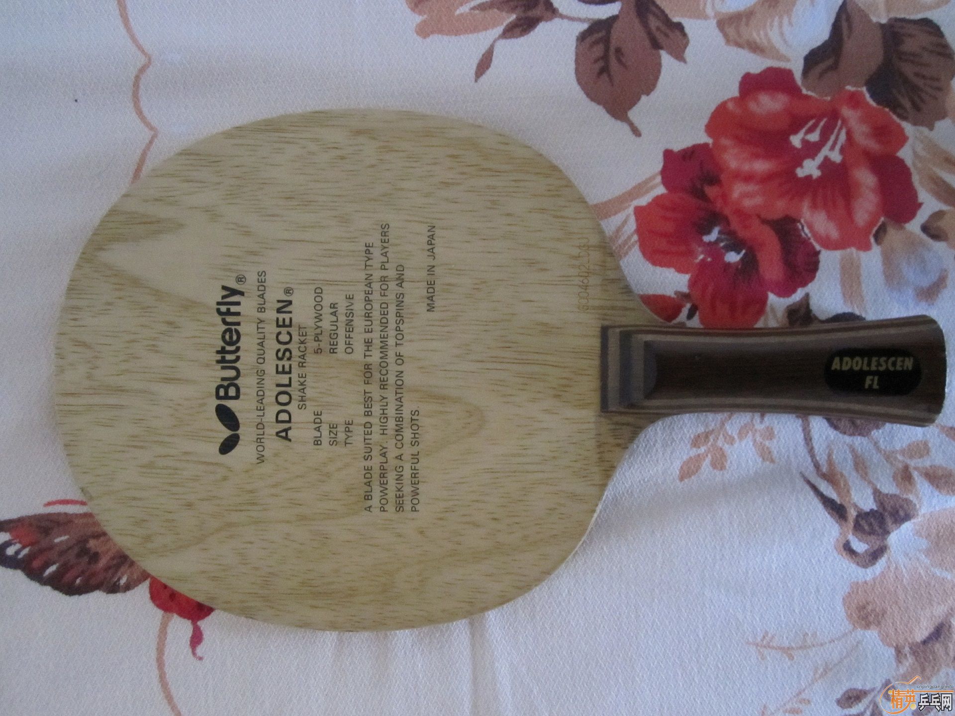 �����ˣ������ӣ��ͽ�Ƥ