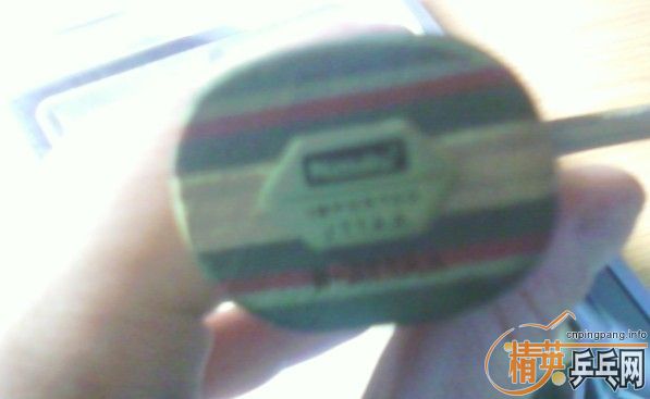lialox